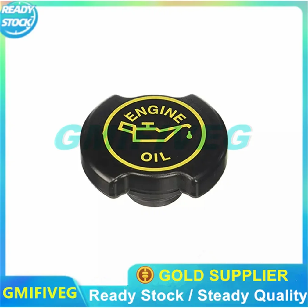 F3AZ-6766-B F3AZ6766B 97BG-3A006-BA 97BG3A00 6BA Крышка Резервуара гидроусилителя рулевой жидкости