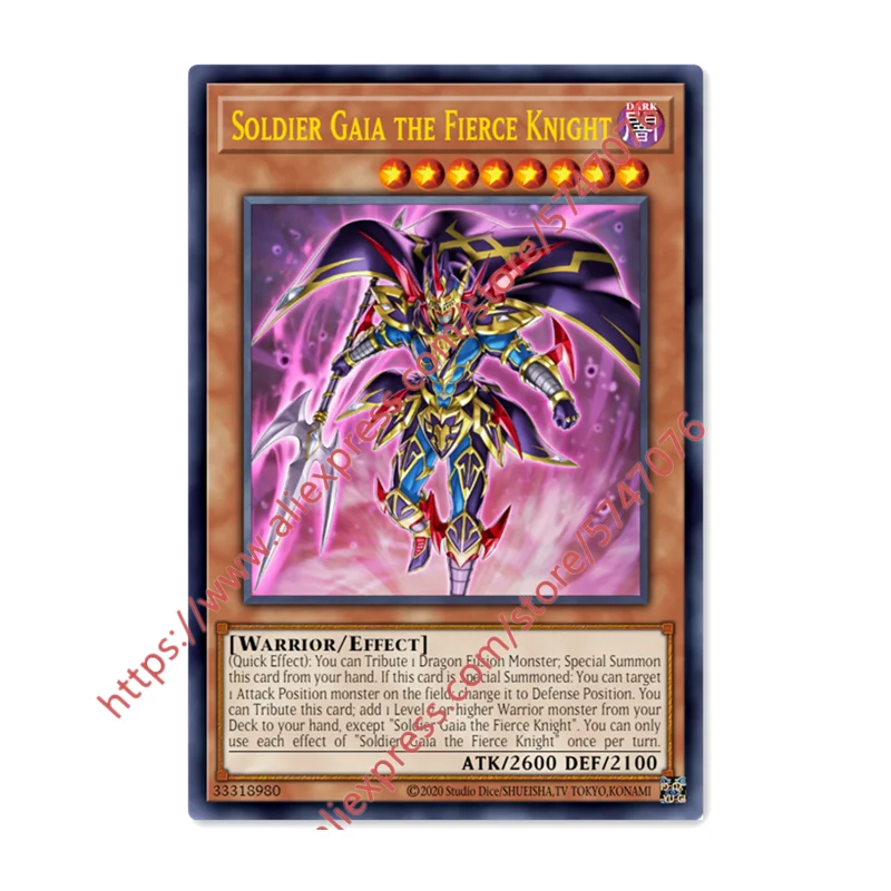 

Yu Gi Oh Soldier Gaia the Fierce Knight SR японские английские игрушки «сделай сам», хобби, коллекционная игра, коллекционная книга