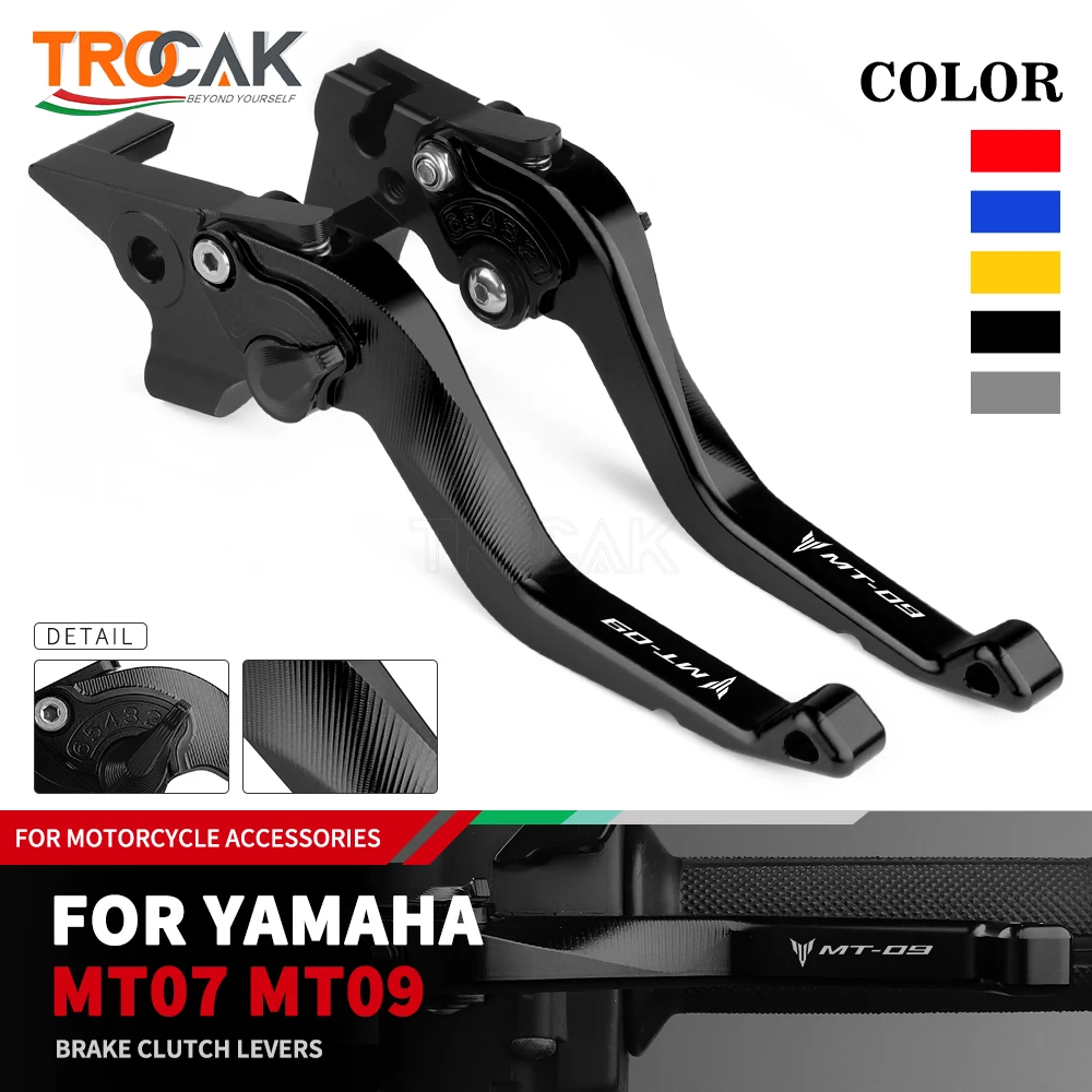 

2023 NEW Short Brake Clutch Lever For YAMAHA MT07 MT09 2013-2023 MT-07 MT-09 SP Motorcycle Accessories Handles Lever MT 07 09