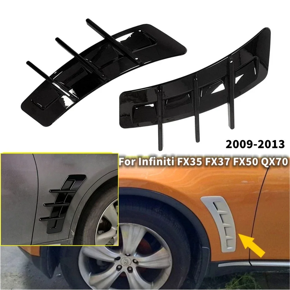 Фото Подходит для Infiniti FX35 FX37 FX50 EX35 EX37 2009-2013 QX70 2014-2020: накладка на боковую дверь автомобиля, декоративная накладка на крыло, вентиляционное отверстие №1