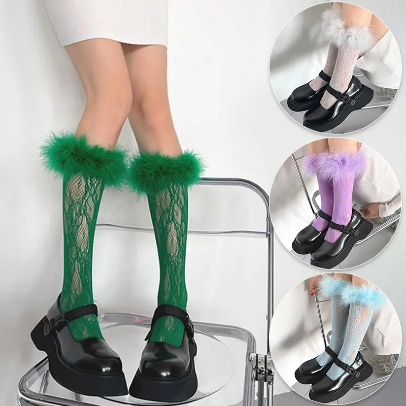 

2023 JK New Women's Sexy Lace Feather Stocking Middle Tube Pile Socks Solid Color Socks Spice Girl Clothing Accessories