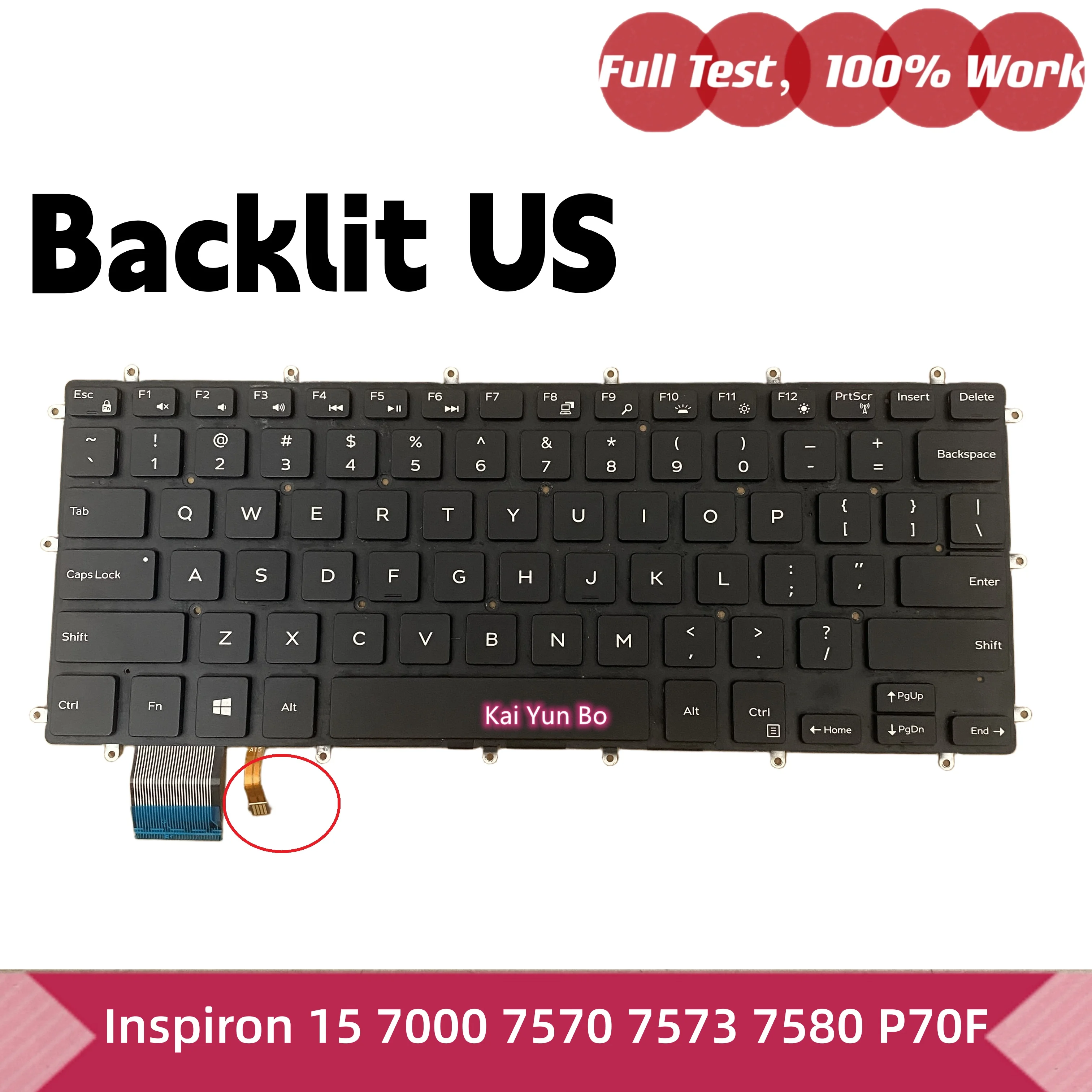 Фото CN-0H4XRJ H4XRJ 450.0CL03.0001 Клавиатура для ноутбука Dell Inspiron 15 7000 7570 7573 7580 P70F с подсветкой (US) или кронштейн или кабель для жесткого диска или кадди 0H4XRJ №4