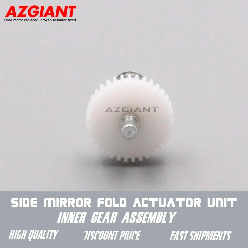 

AZGIANT 35T Side Mirror Fold Actuator Unit Inner Gear Assembly for 2012-2020 Tesla Model S