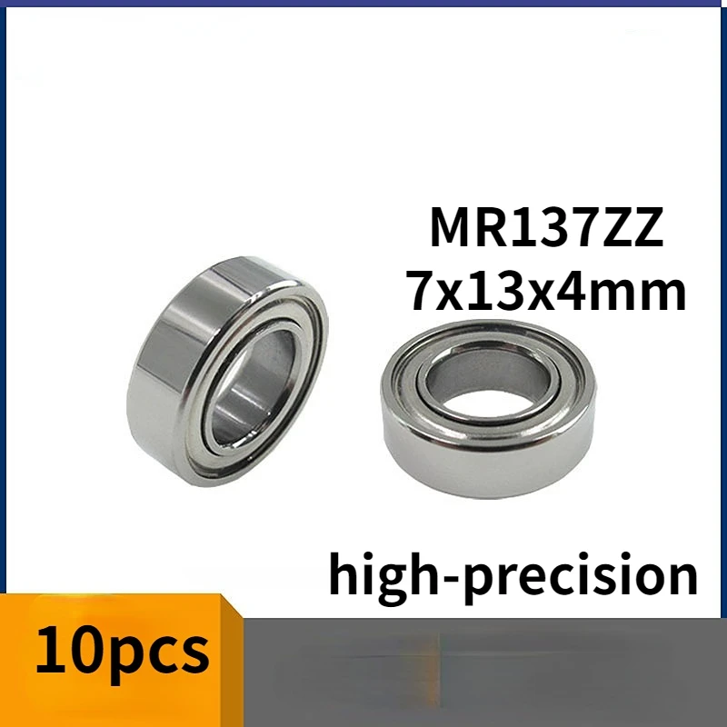 

【10pcs】Micro mute motor steel cage nail remover Polishing pen bearing L-1370 small bearing MR137zz