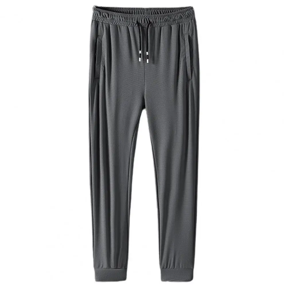 

Great Loose Solid Color Men Jogger Pants Sport Pants All-matched Drawstring