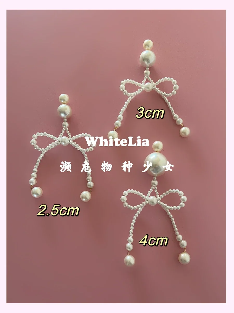 Анальная пробка с жемчужным бантом 3 размера русалка косплей знаменитый цвет