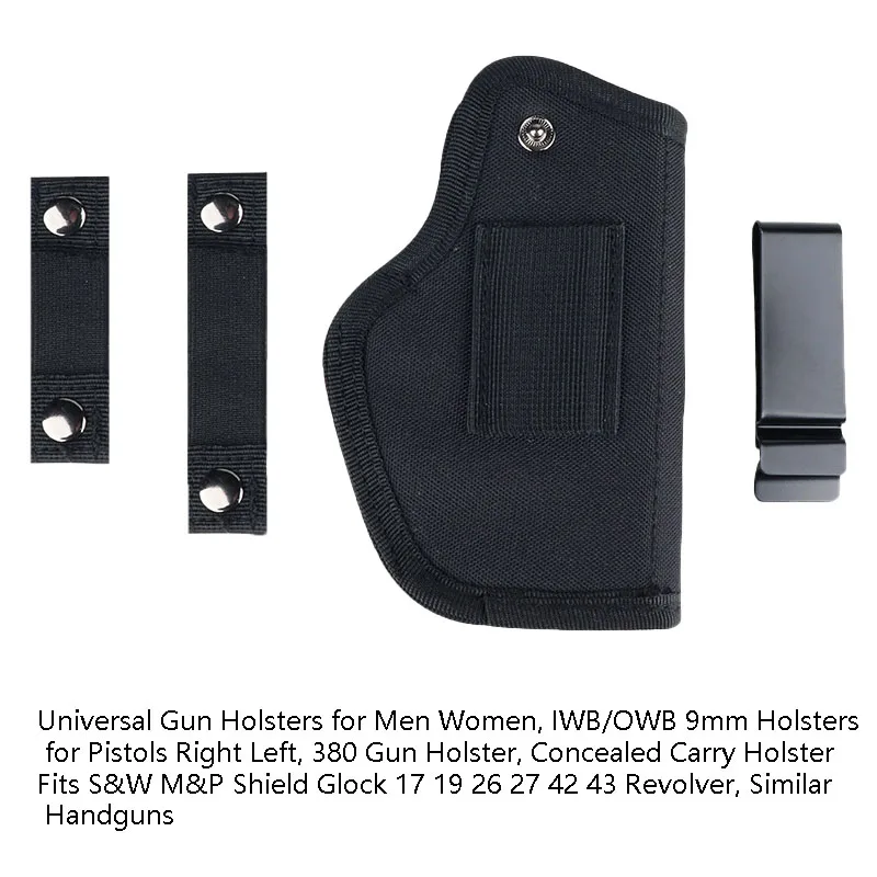 Нейлоновая универсальная кобура для пистолета левая и правая рука скрытый пояс