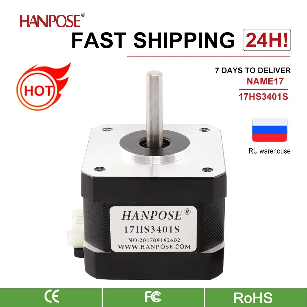 

HANPOSE шаговый двигатель 34 мм 17HS3401S 1.3A 28Ncm 4-lead для 3D-принтера DIY CNC 42 Motor Nema17 шаговый двигатель