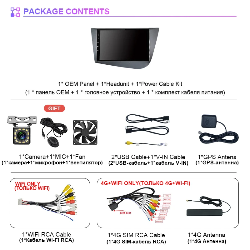 Автомагнитола EKIY T7 QLED DSP Android 10 для Seat Leon 2 MK2 2005 -2012 стерео Мультимедийный плеер GPS