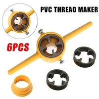6 pcs durable 12 34 1inch pvc thread maker easy apply plastic pipe thread plumbing pipe screw die tool hand tool set