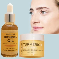 turmeric cream and turmeric oil skin care set brightening moisturizing relief dull skin natural organic whitening30g 50g