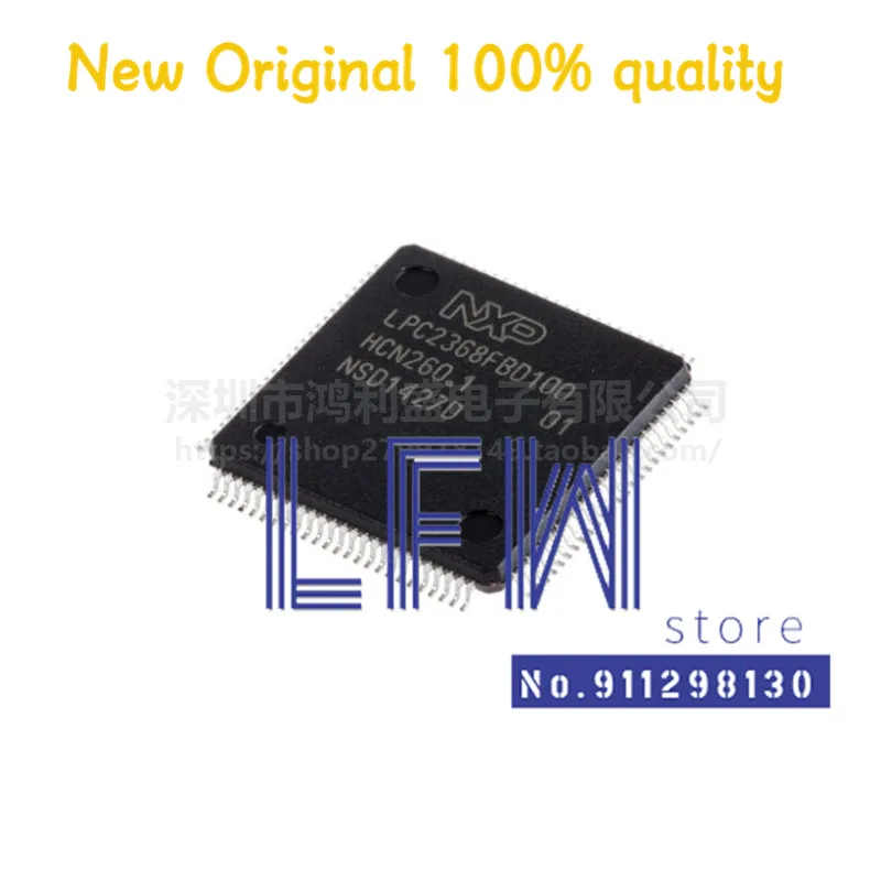 

1 шт./лот LPC2368FBD100 LPC2368 LQFP-100 MCU Чипсет 100% новый и оригинальный в наличии