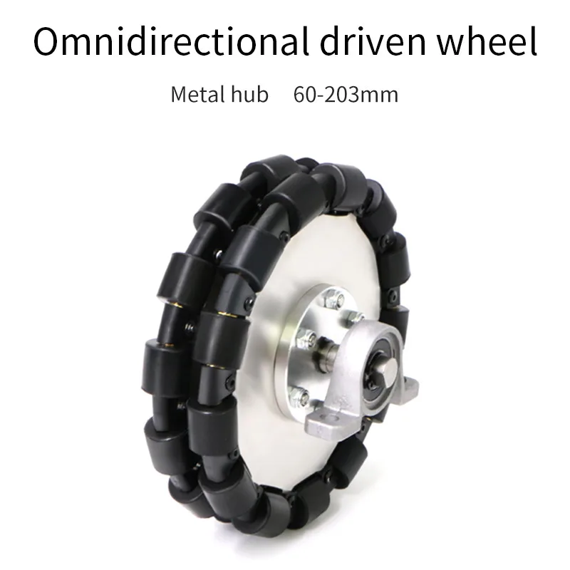 Metal omnidirectional driven wheel set module 60 127 152 203mm replaces omnidirectional wheel with no slip and high stability