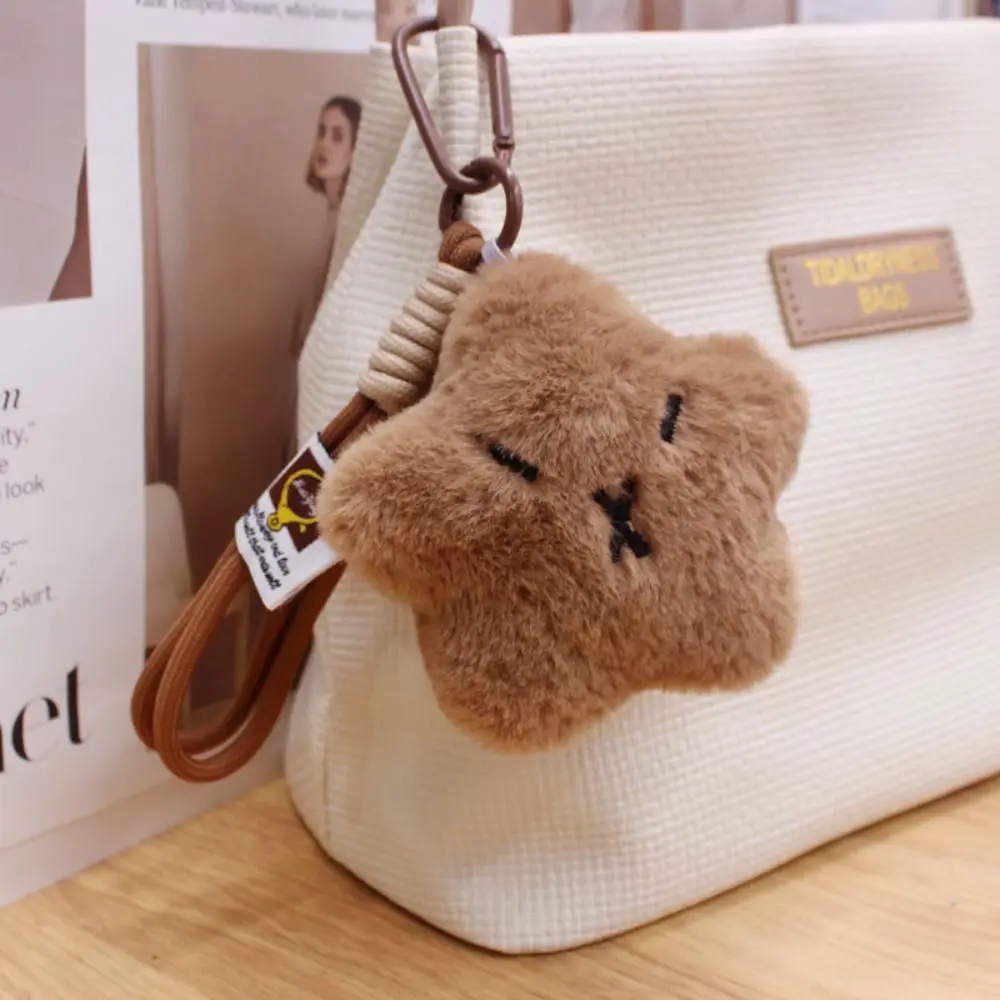 Писк капибара плюшевый брелок пентаграмма Хэп мягкая кулон прекрасная имитация