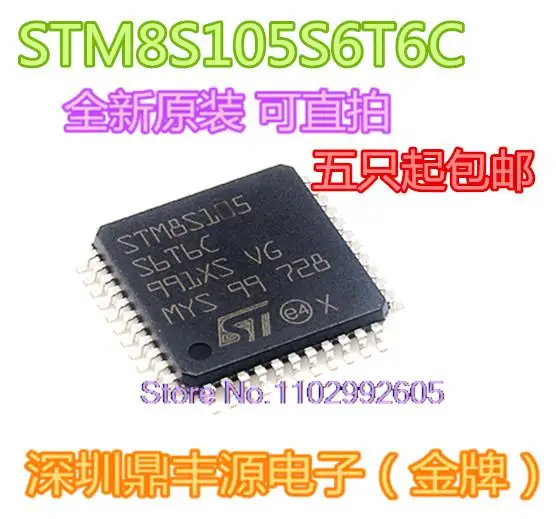 

10 шт./партия STM8S105S6T6C ST8 LQFP-44