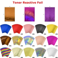 50pcsbag multi color toner reactive foil golden silver holographic foil paper for laser printer laminator crafting cards 2022