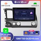 Prelingcar Android10.0 без DVD 2 Din Автомобильный Радио Мультимедиа Видео плеер навигация GPS для Honda Civic 8 2005-2011 Восьмиядерный 4 + 64G