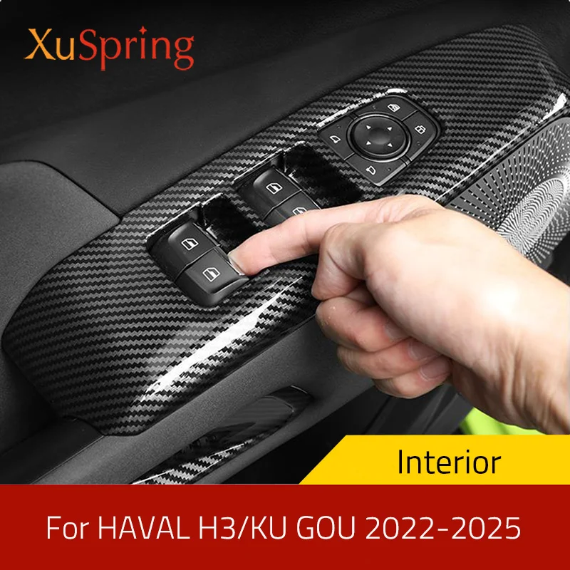 Для Haval H3 2022-Pre LHD панель переключателя окна регулируемая крышка отделка наклейки