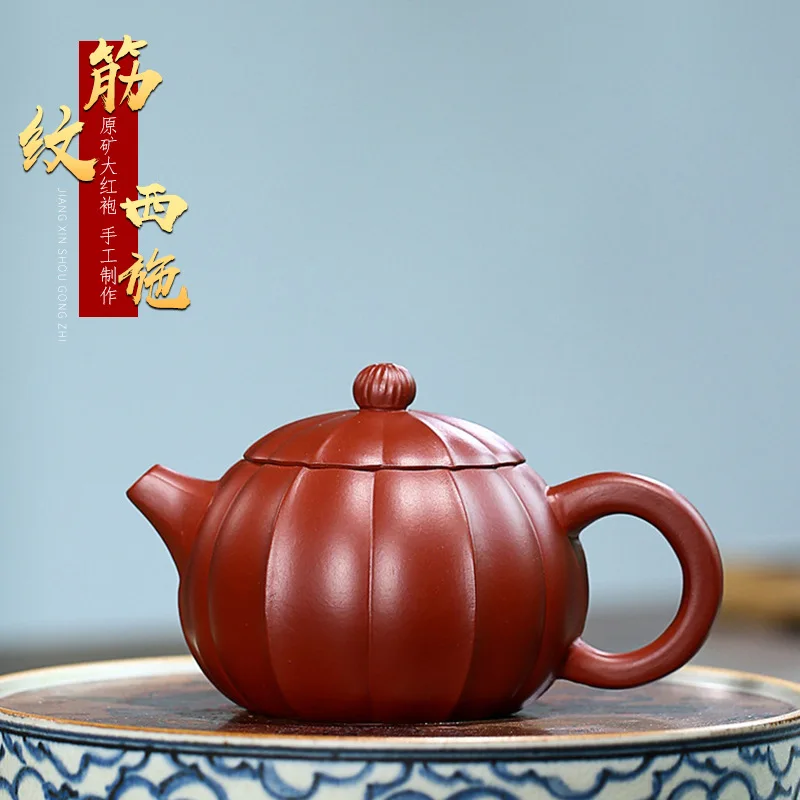 

Yixing Purple Clay Teapot Handmade Teapot Kung Fu Tea Set Raw Ore Dahongpao Tea Rib Pattern Xi Shi Pot One Piece Dropshipping