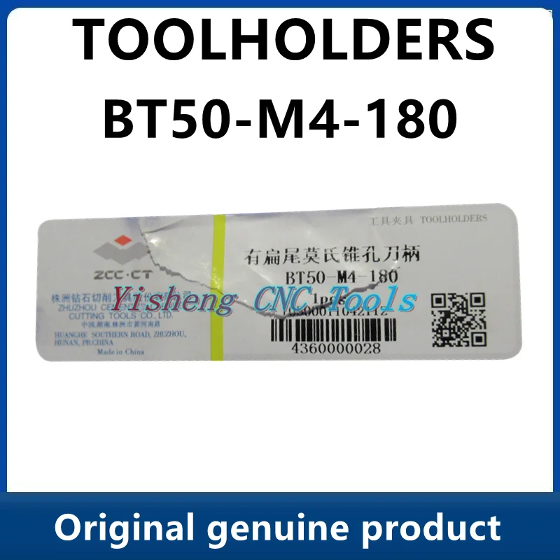 

ZCC Tool Holders BT50-M4-180