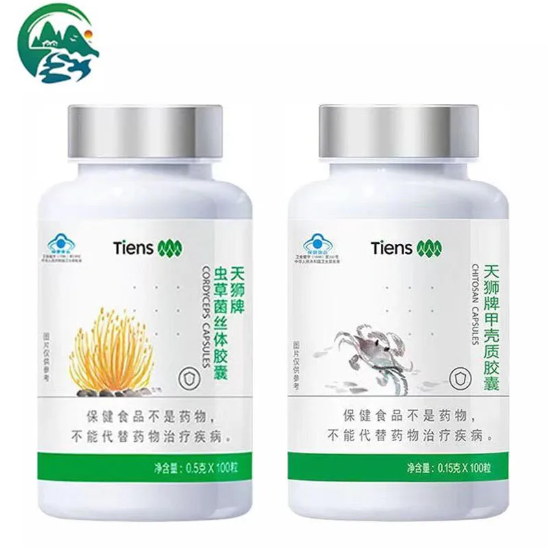 

Tianshi Tiens 2 Bottle of Cordyceps and 2 Bottle of Chitosan EXP:2024