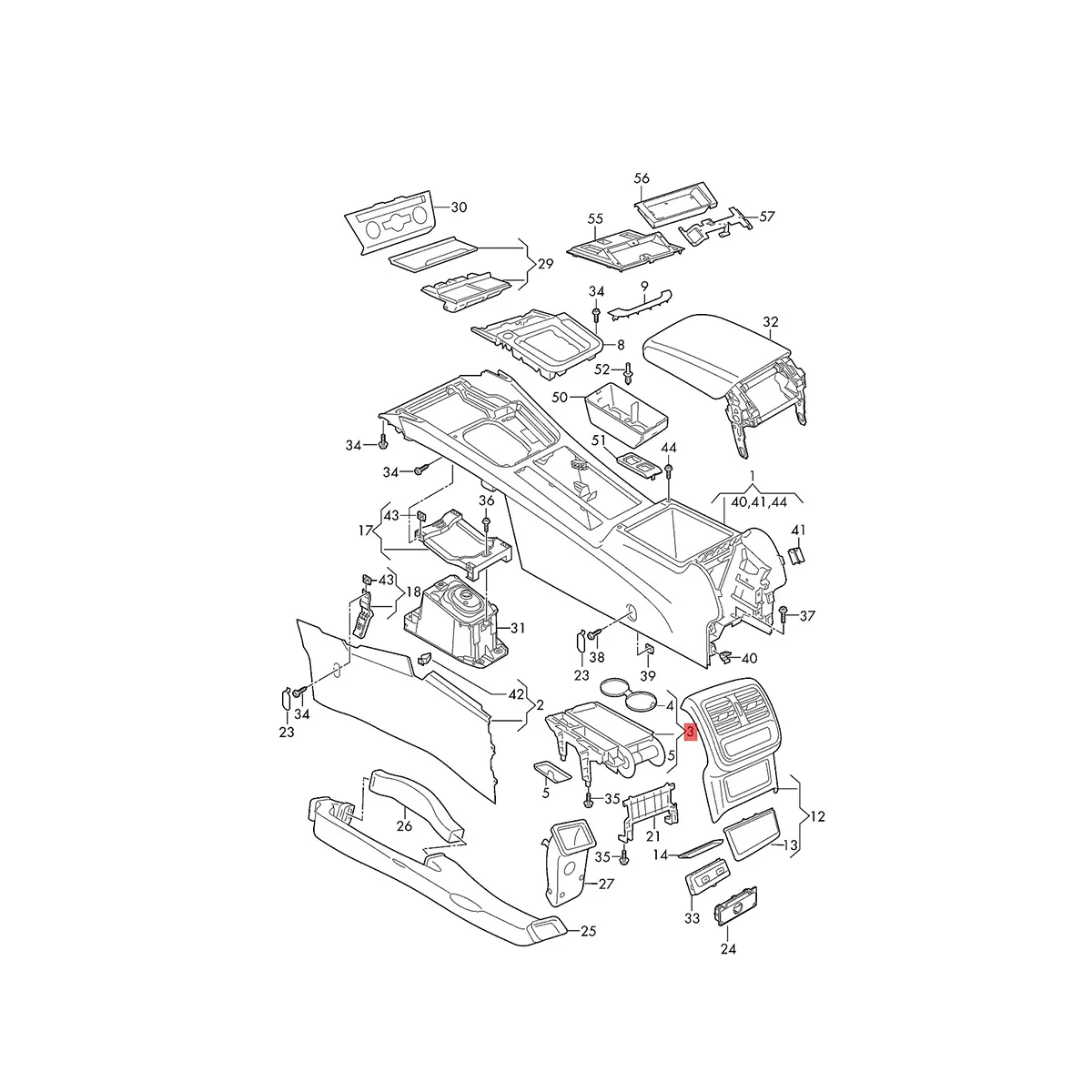 Подставка для стакана 3G0 862 531A центральная консоль слайдер штора Для VW CC Passat B8