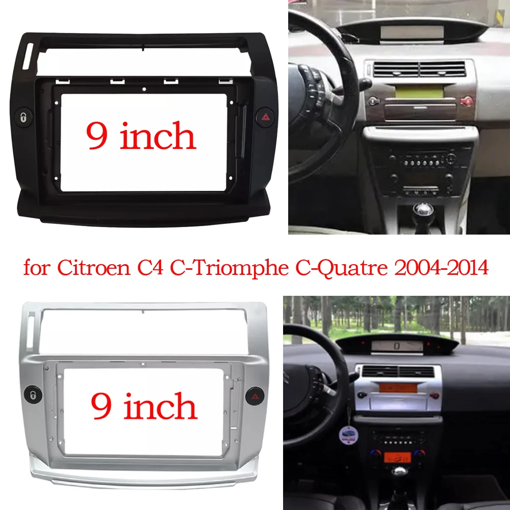 9 inch 2 Din Car Radio Frame for Citroen C4 C-Triomphe C-Quatre 2004-2014 fascia Car DVD GPS Player mount kit car accessory