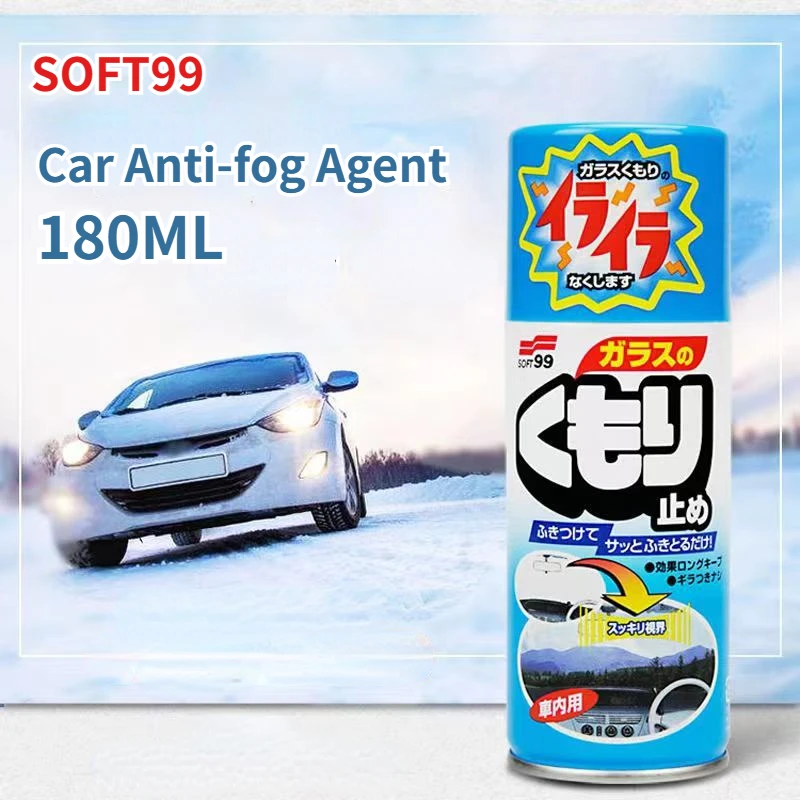 Противотуманное стекло-спрей Soft99 180 мл противотуманное покрытие противотуманный