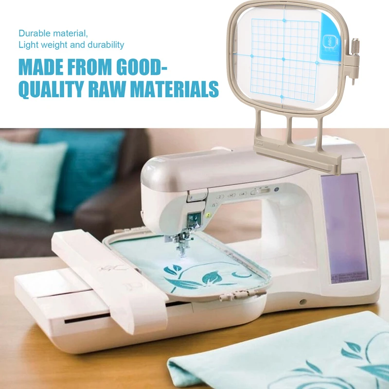 Обруч для вышивальной машины Brother Duetta 4500D 4750D Quattro 6000D 6700D Innov-Is 2500D 1500D 4000D