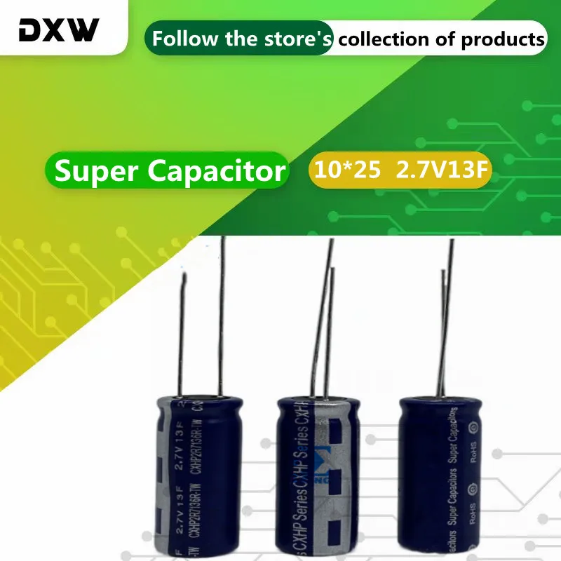 

2 шт./партия, Суперконденсатор 2,7 в 13F 10X25 2.7V13F