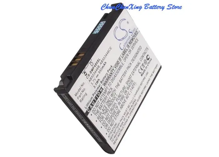 Высококачественный аккумулятор Cameron Sino емкостью 850 мАч AB 553446 CA CE для Samsung 920SE i620