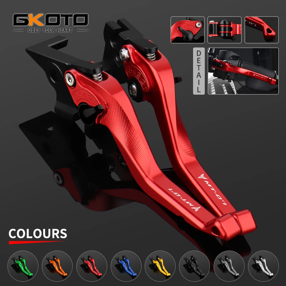 

For YAMAHA MT-07 MT07 MT 07 2014-2022 2021 2020 2019 Motorcycle Accessories New style CNC Ajustable Short Brake Clutch Levers