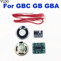 yuxi 1set for gbc gb gba speaker volume sound increasing module gameboy power amplifier module sound module