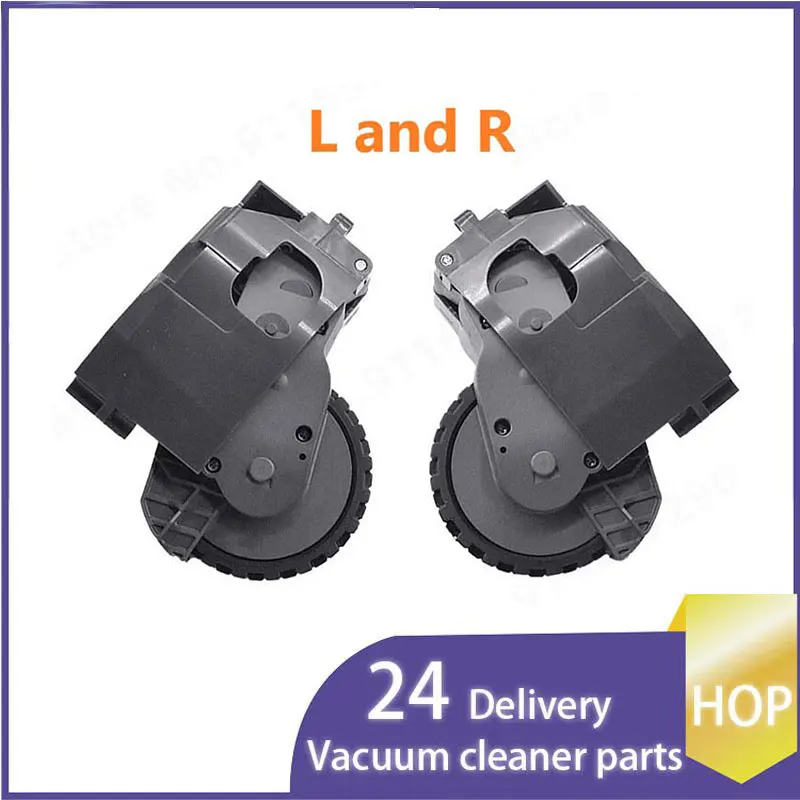 

Колеса для Roborock S50 S51 S52 S55