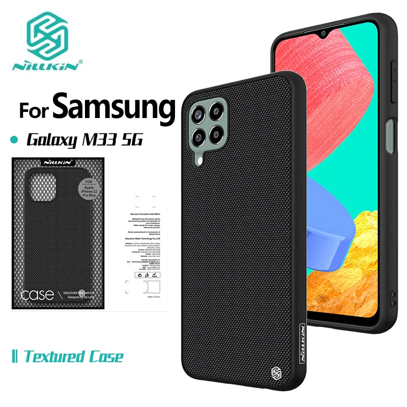 

For Samsung Galaxy M33 5G Nillkin Luxury Textured Phone Case Anti Fingerprint Light Nylon Fiber Non-Slip Shockproof Back Cover