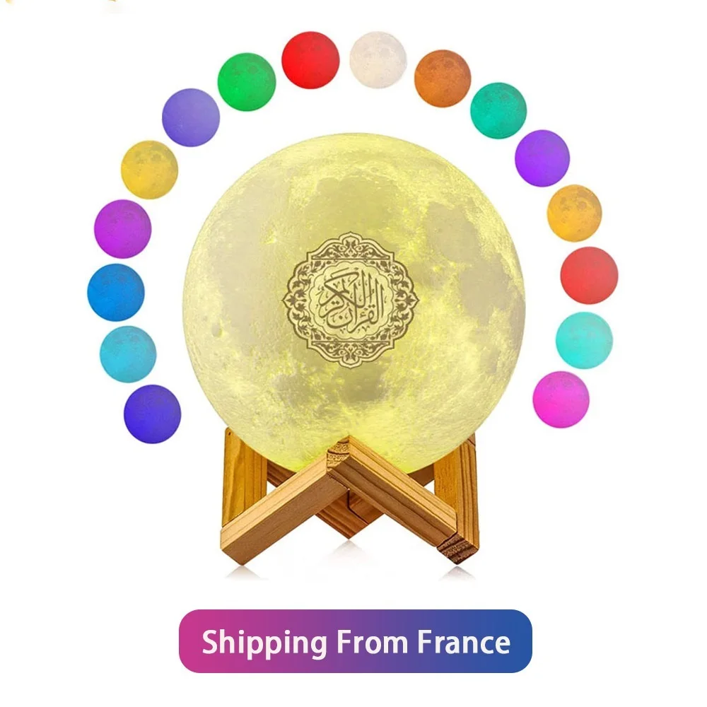 

Quran Speaker APP Control Colorful Moon Night Light Quran Lamp Coran Player for Muslim Gift Free Shipping