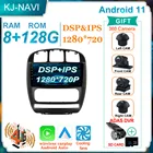 1280*720 WIFI GPS для Dodge Caravan 4 для Chrysler Voyager RG RS Town  Country RS 2000 - 2007 Android 11 360 камера Автомобильное видео