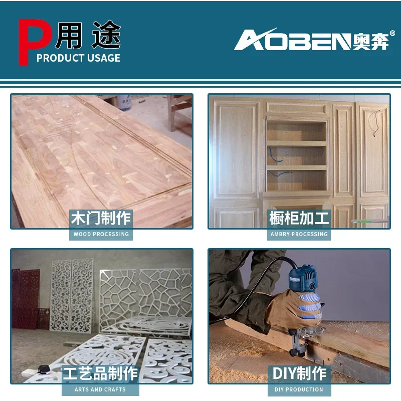 Многофункциональный долбежный станок по дереву деревообрабатывающий триммер