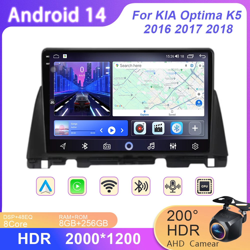 Android 14 Carplay авто радио для KIA Optima K5 2016 2017 2018 авторадио мультимедийный стерео