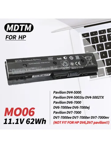 Аккумулятор для ноутбука MO06 MO09 671731-001, для HP Envy