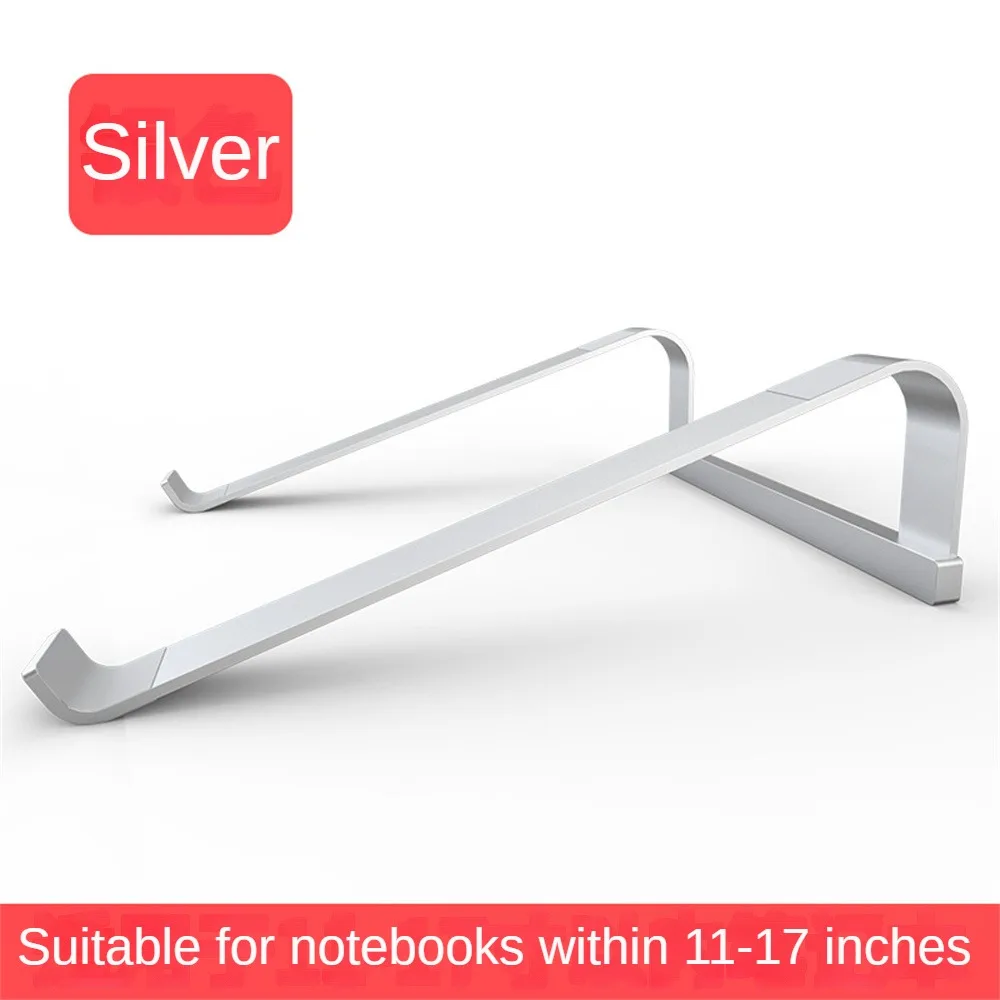 

Multifunctional Desktop Elevating Bracket Aluminum Alloy Silicone Non-slip Bracket For 11-17 Inch Notebook Computers