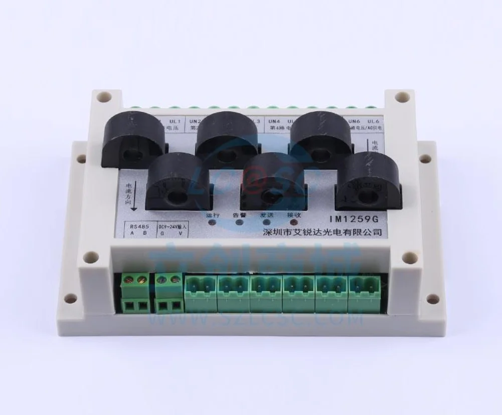 100% New OriginalNew Original Authentic IM1259G AC 6-way Energy Metering Module Model: IM1259G