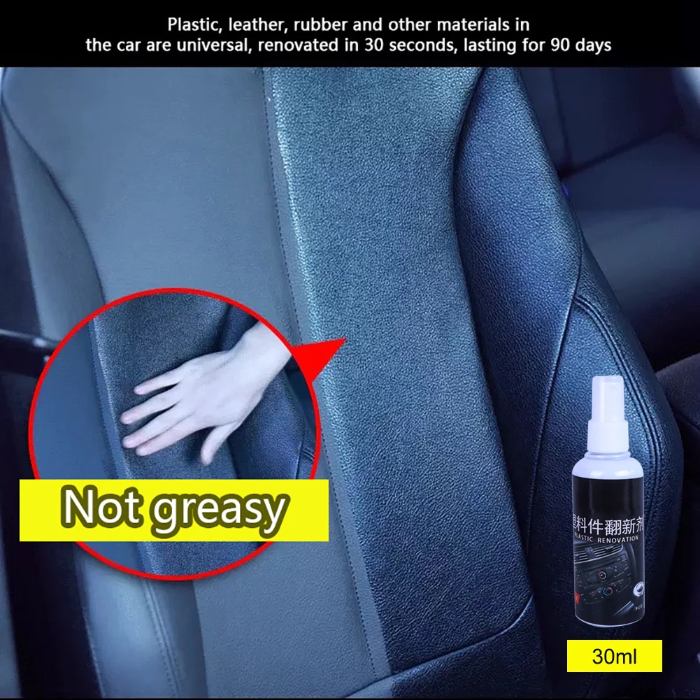 

30ml Polish for Plastic Plastic Restore Agent Wax Retreading Agent Renewed Plastic Restore Car Paint Car Refurbishing Agent