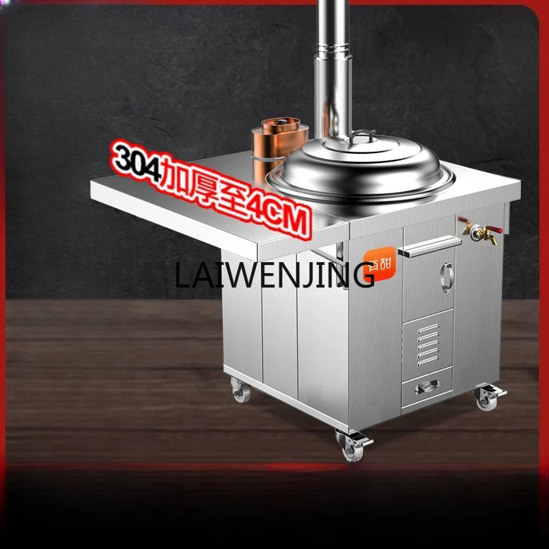 Дровяная печь из нержавеющей стали SGF 304 бытовая и сельская дрова бездымная