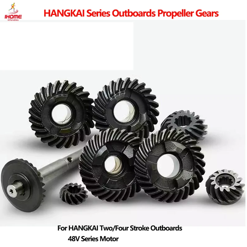 Подвесные пропеллерные шестерни серии HANGKAI для двухтактных поддонов и моторных