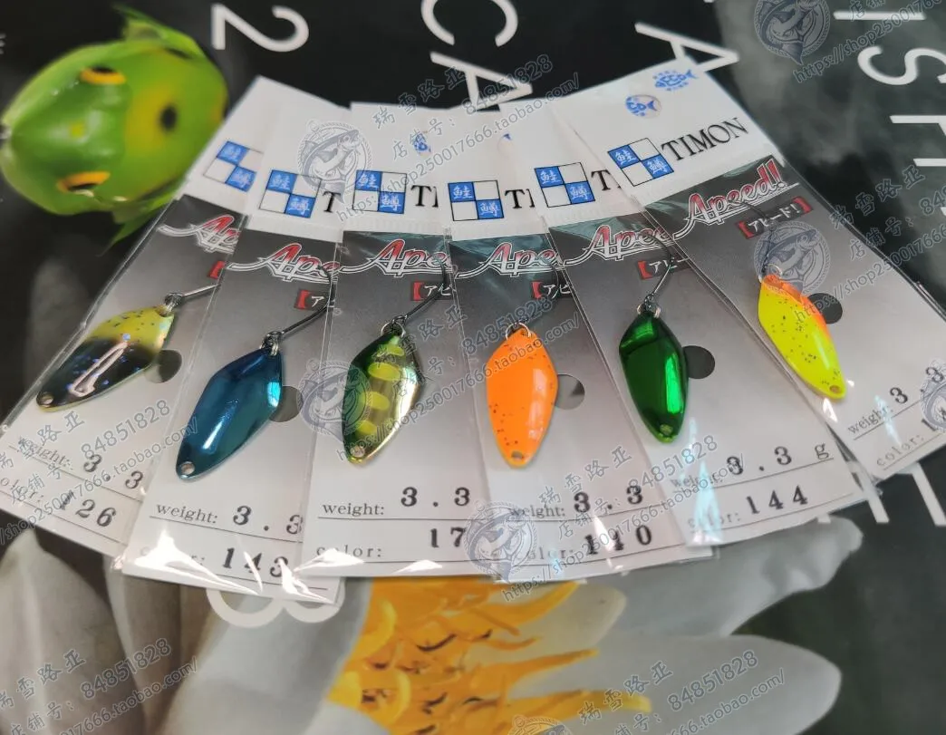 

Japan JACKALL APEED Sequins 2.3g 3.3g Stream Micro Sequins Trout Horse Mouth Pouting Army Bait