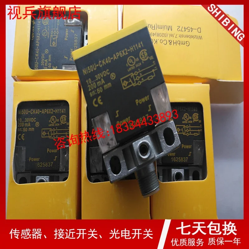 NI25U-CK40-AP6X2-H1141 NI25U-CK40-AN6X2-H1141 NI35U-CK40-AP6X2-H1141 100% новые и оригинальные, гарантия — два года. (art.: 3920dc256d245) - 3920dc256d245