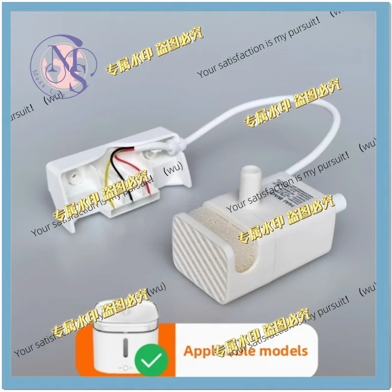 Фото Новый мотор-насос для диспенсера воды Xiaomi Mijia HB-103 (запчасть) №1