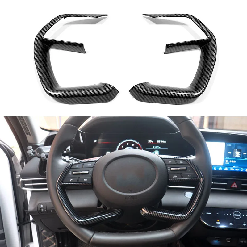 

Хромированный чехол на руль для Hyundai Tucson L Nx4 2021 2022 ABS