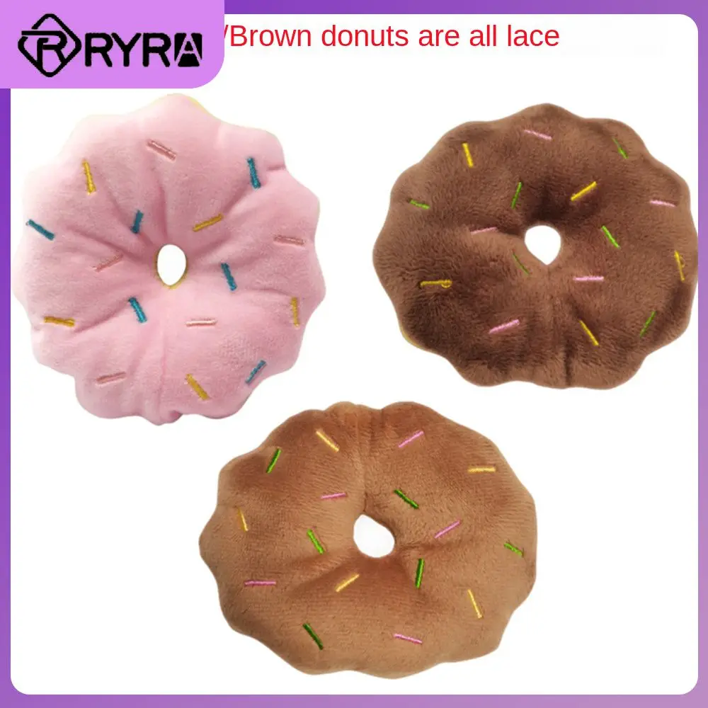 

Игрушки для собак с усиленными эмоциями, Пончик, дизайн, тщательно изготовленные искусственные игрушки, играйте с домашними животными, мягкие и приятные на ощупь